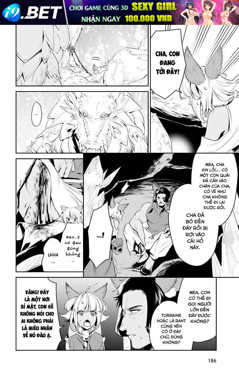 page_17.jpg