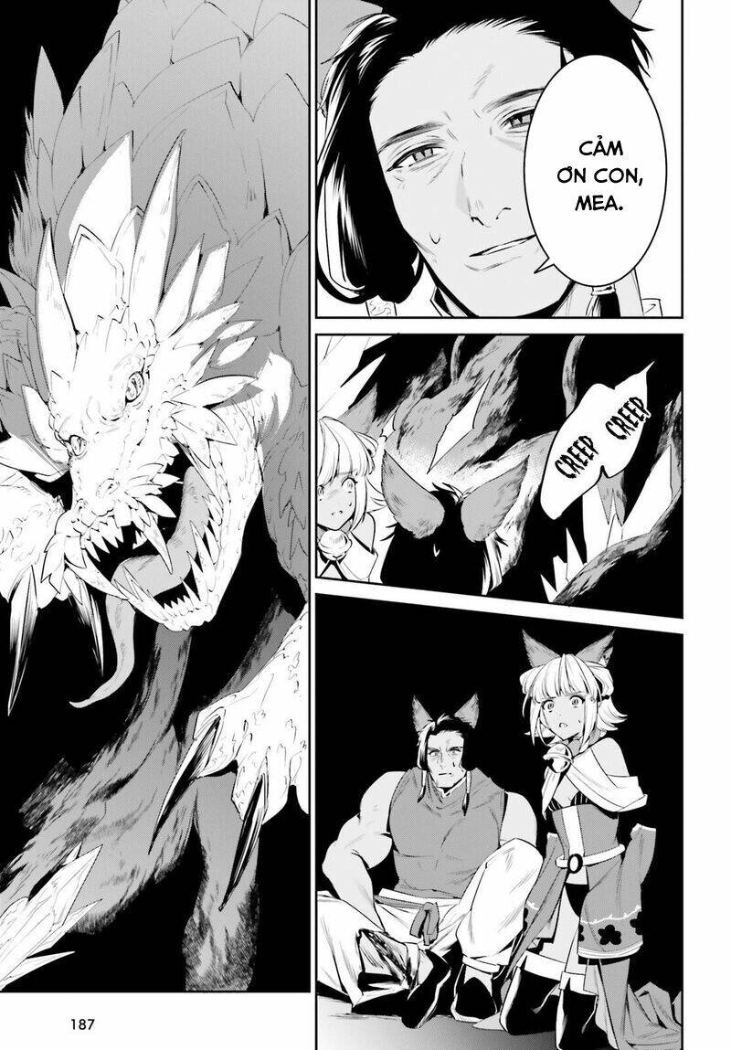 page_18.jpg
