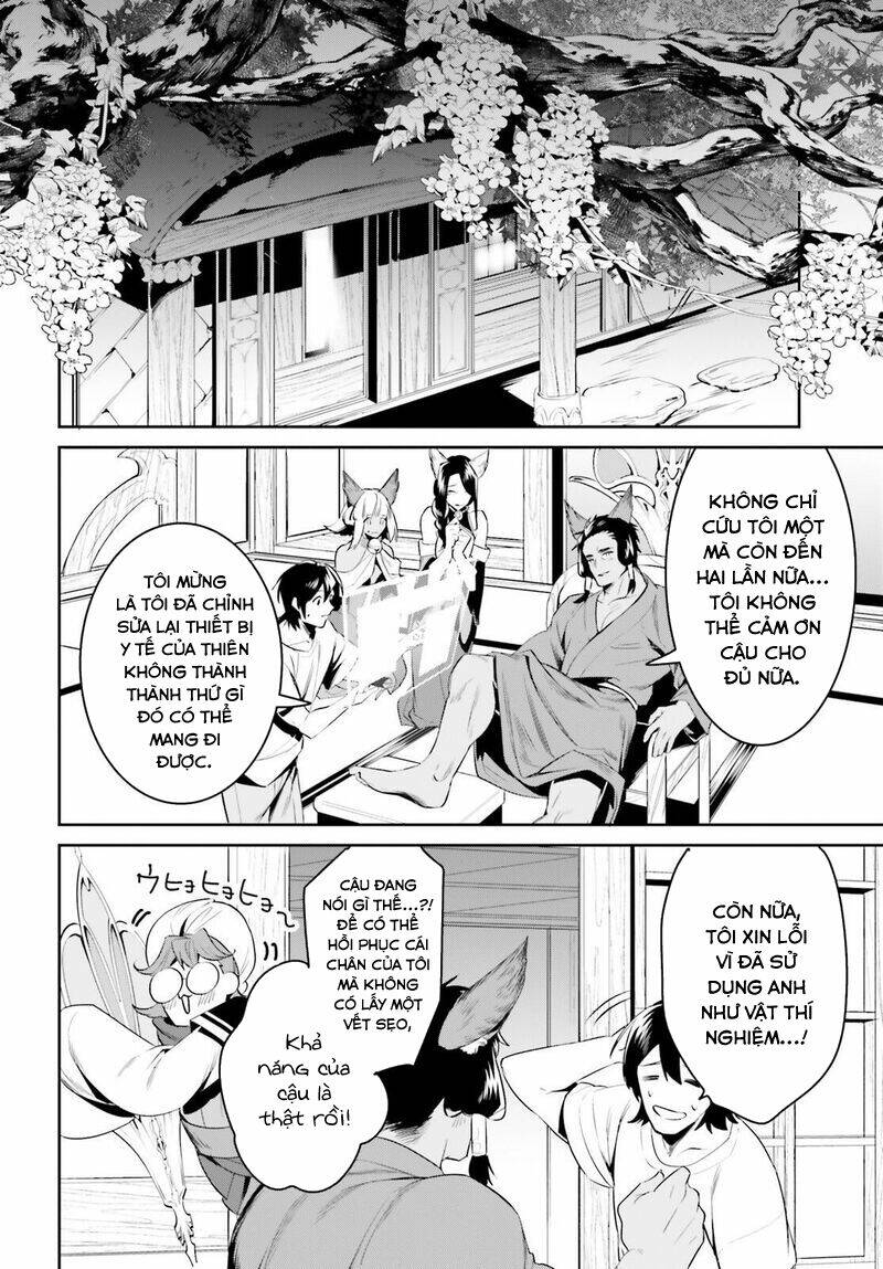 page_27.jpg