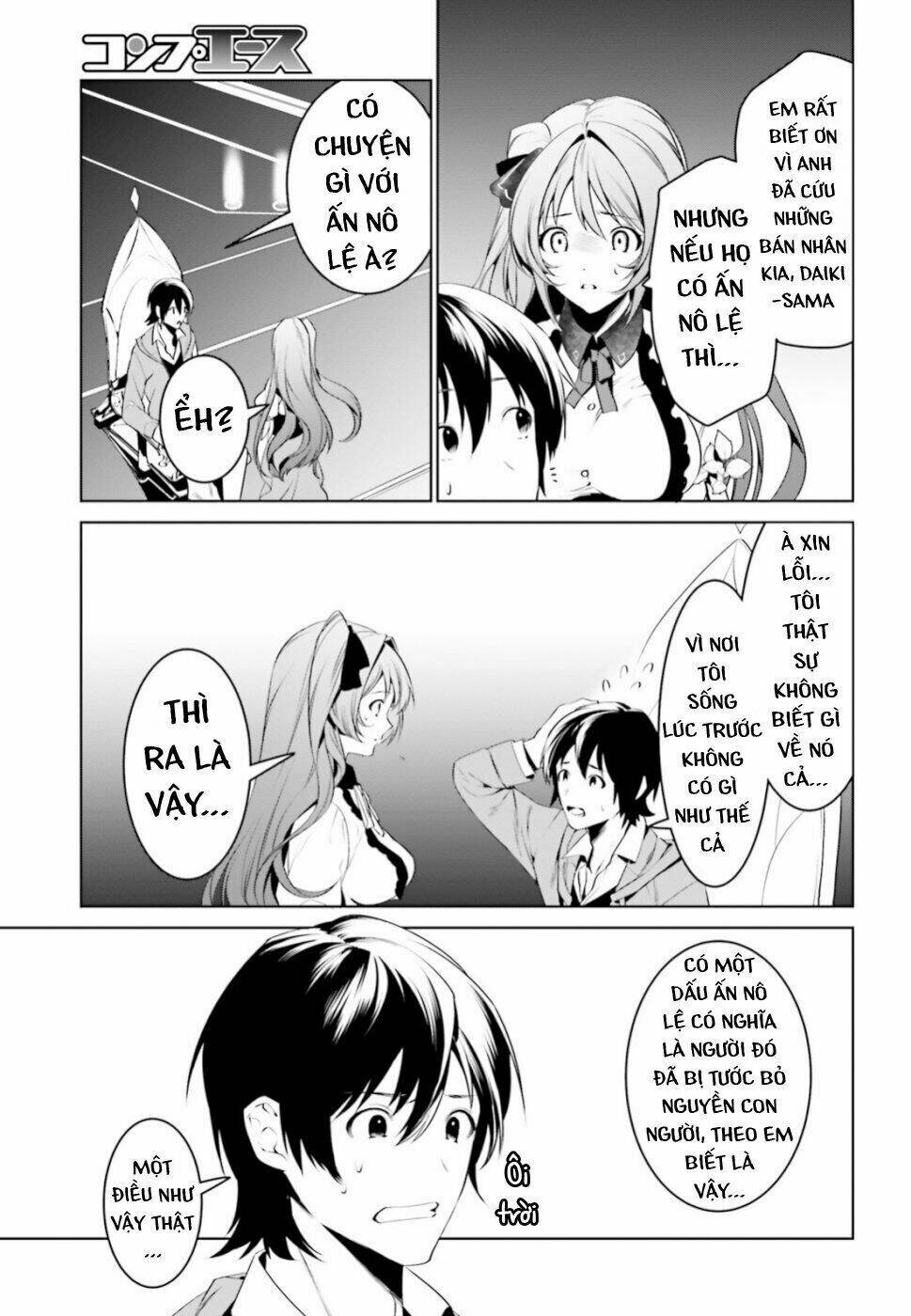 page_14.jpg