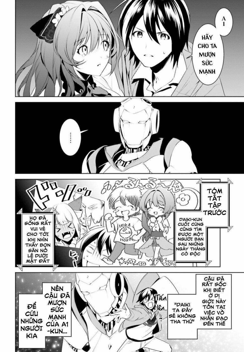 page_4.jpg