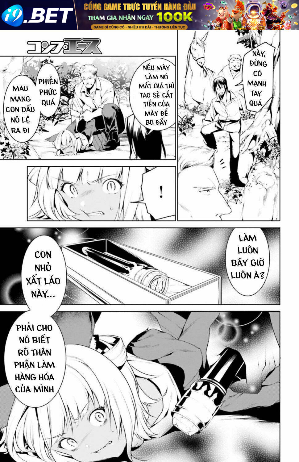 page_7.jpg
