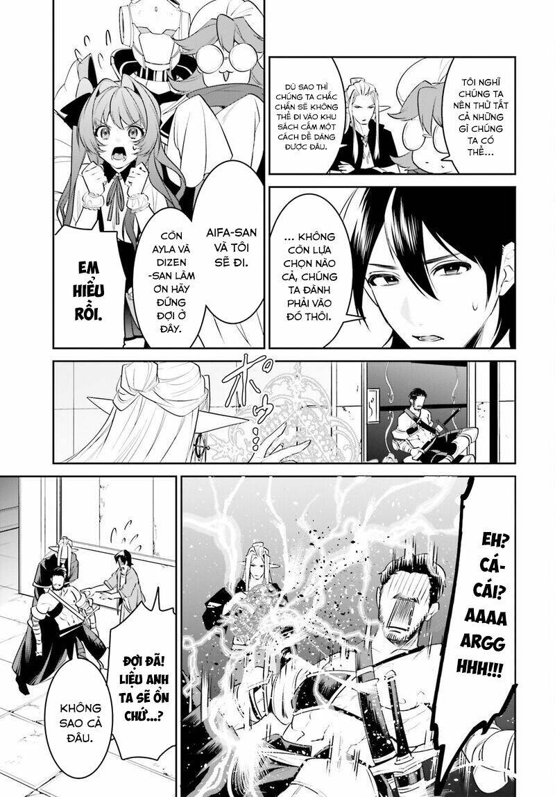 page_17.jpg