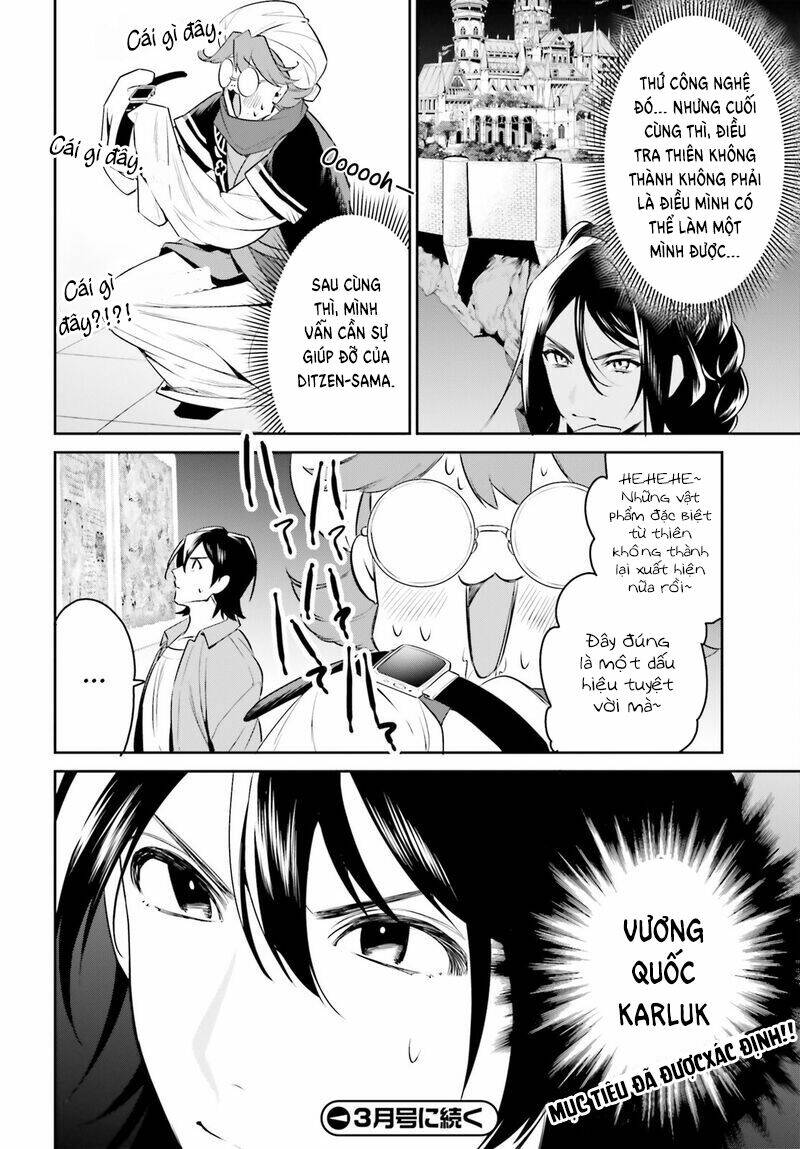page_24.jpg