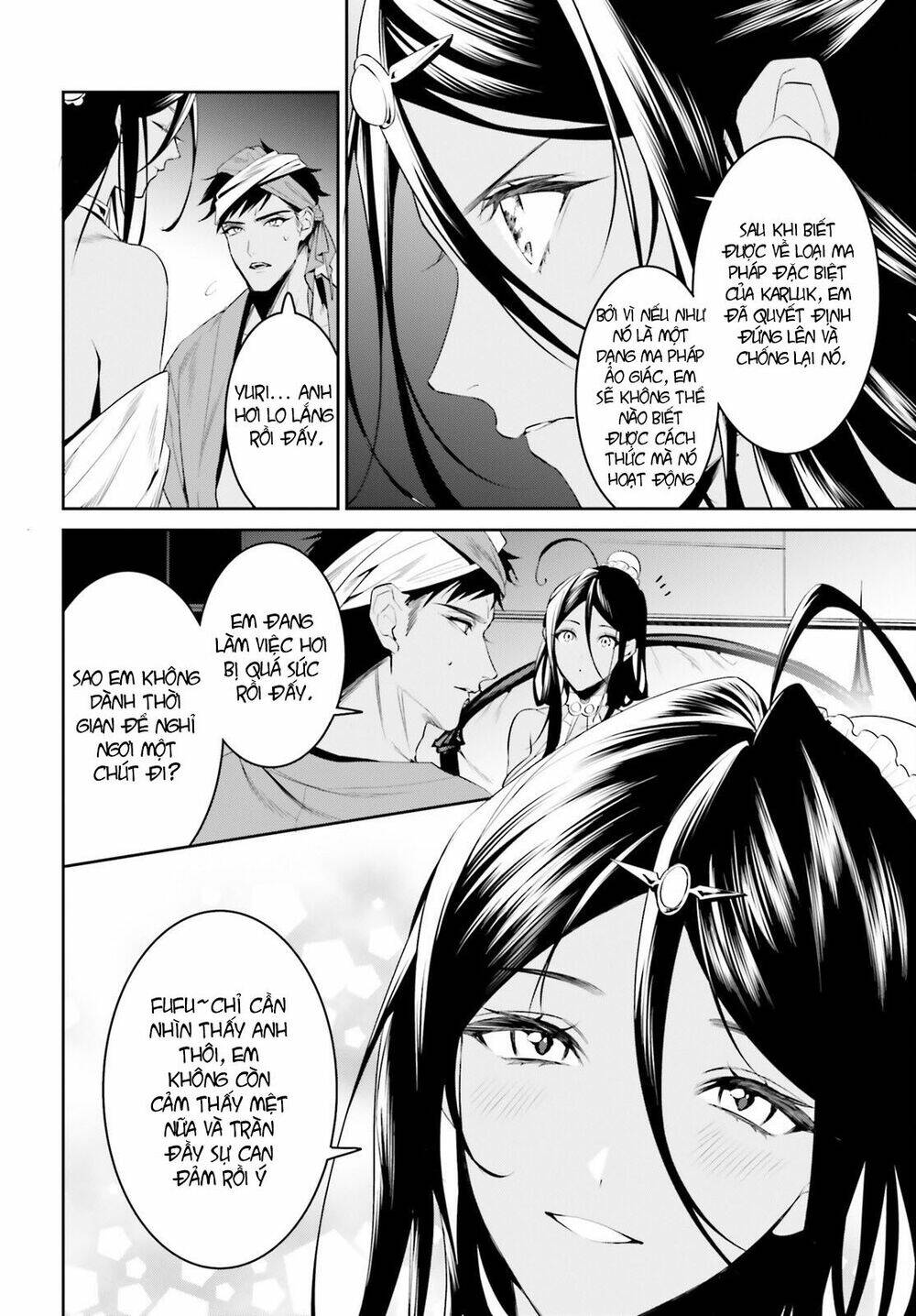 page_11.jpg