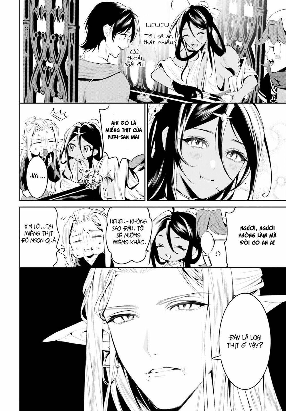 page_15.jpg