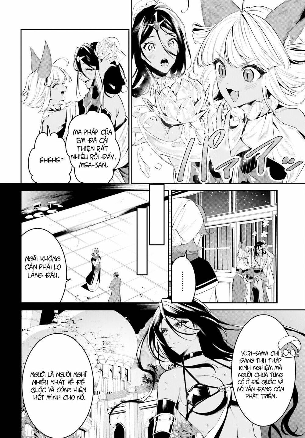 page_17.jpg