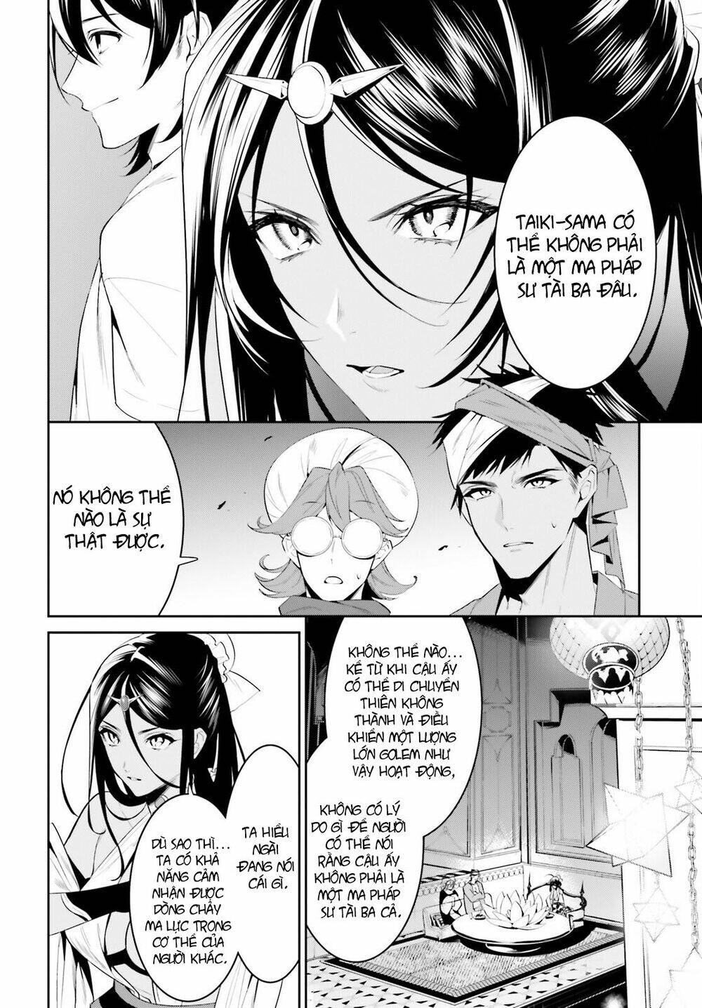 page_3.jpg