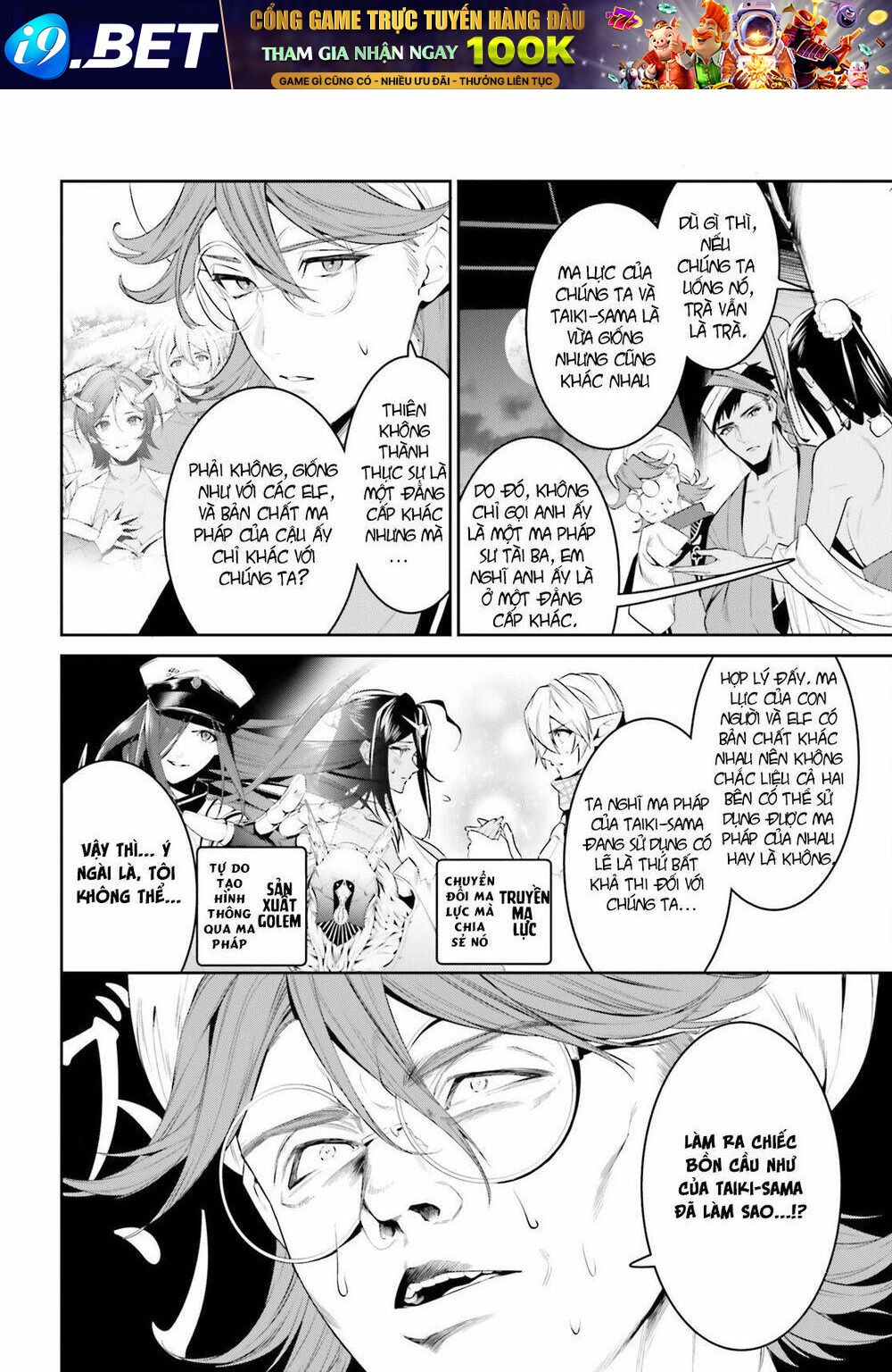 page_5.jpg