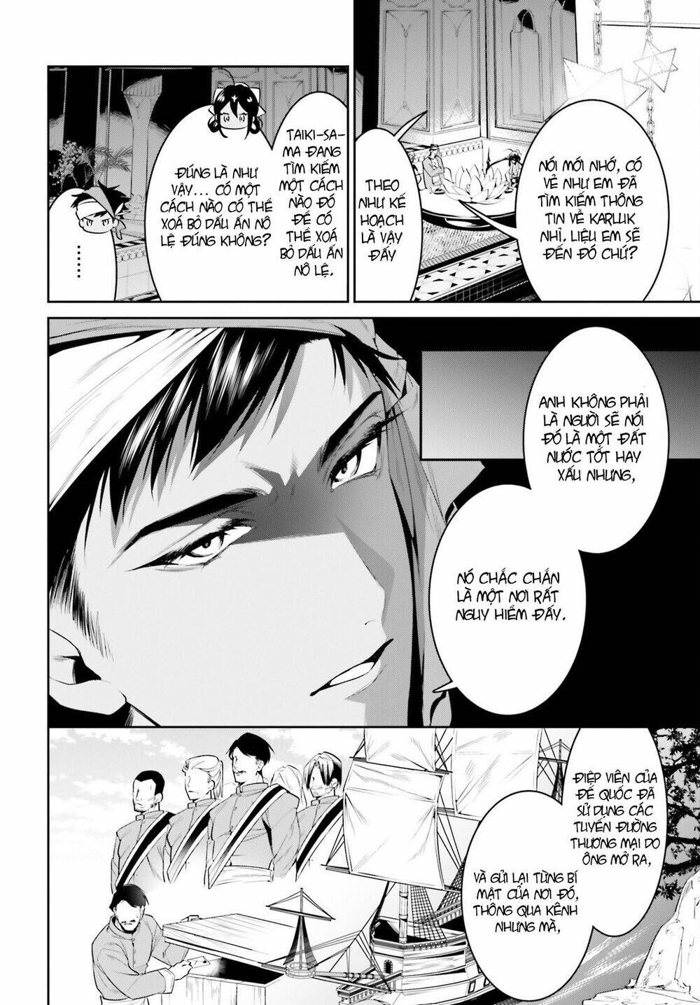page_7.jpg