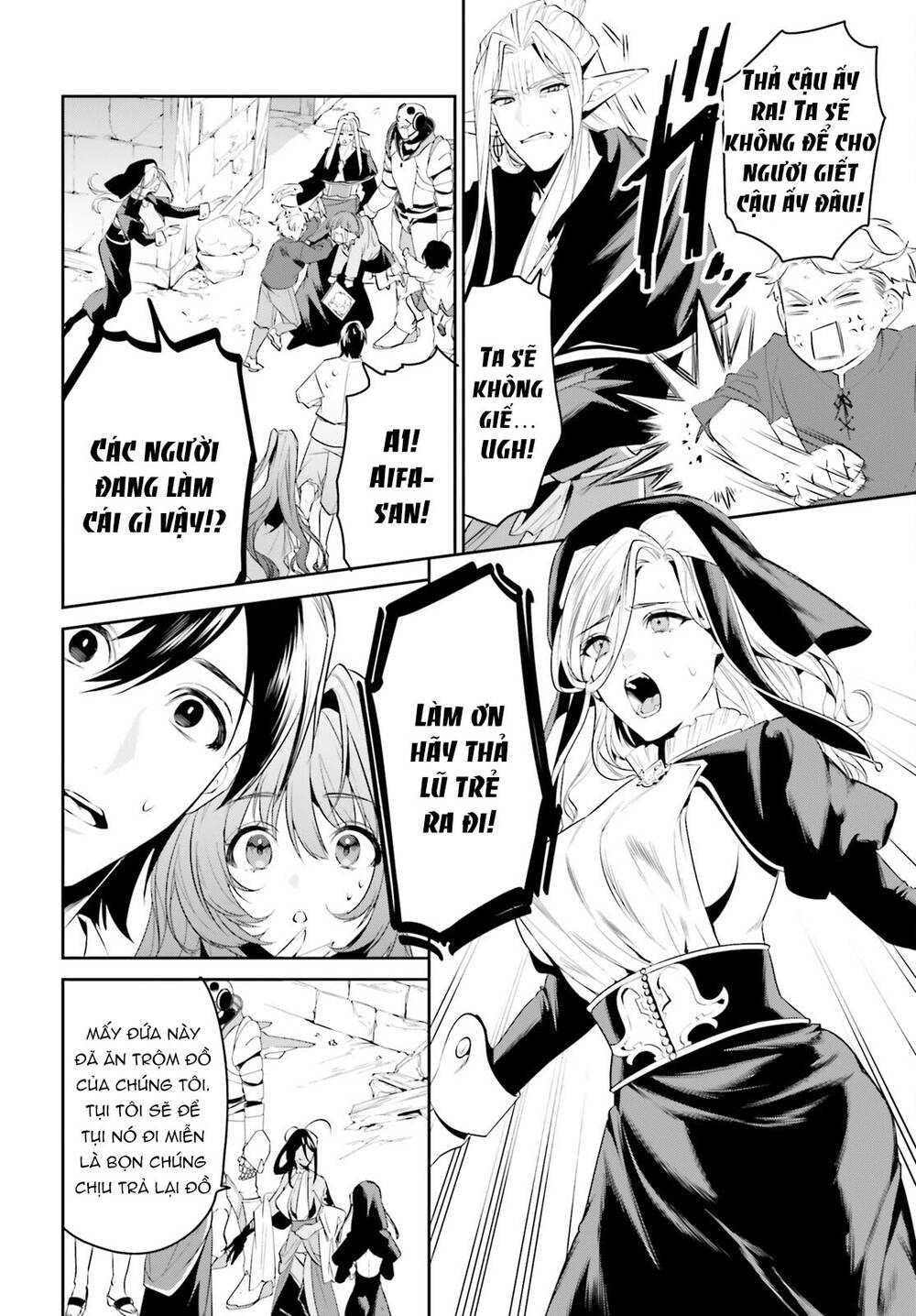page_15.jpg
