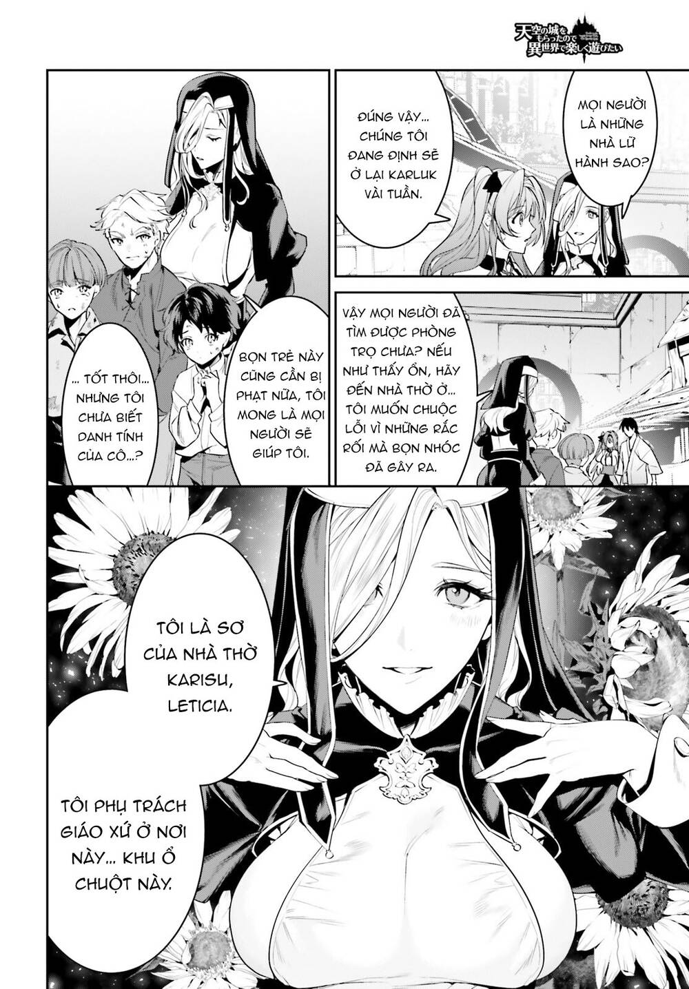 page_17.jpg
