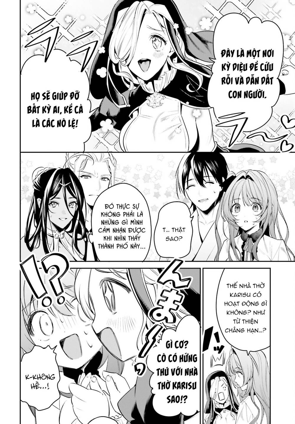 page_21.jpg