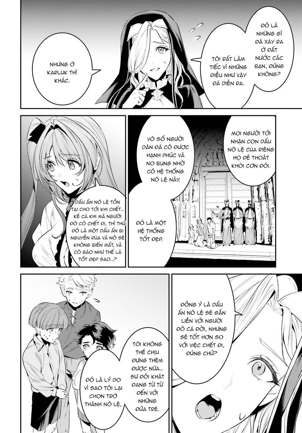 page_25.jpg