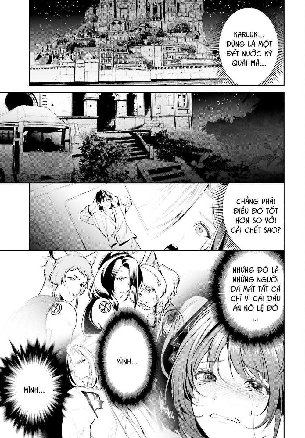 page_28.jpg