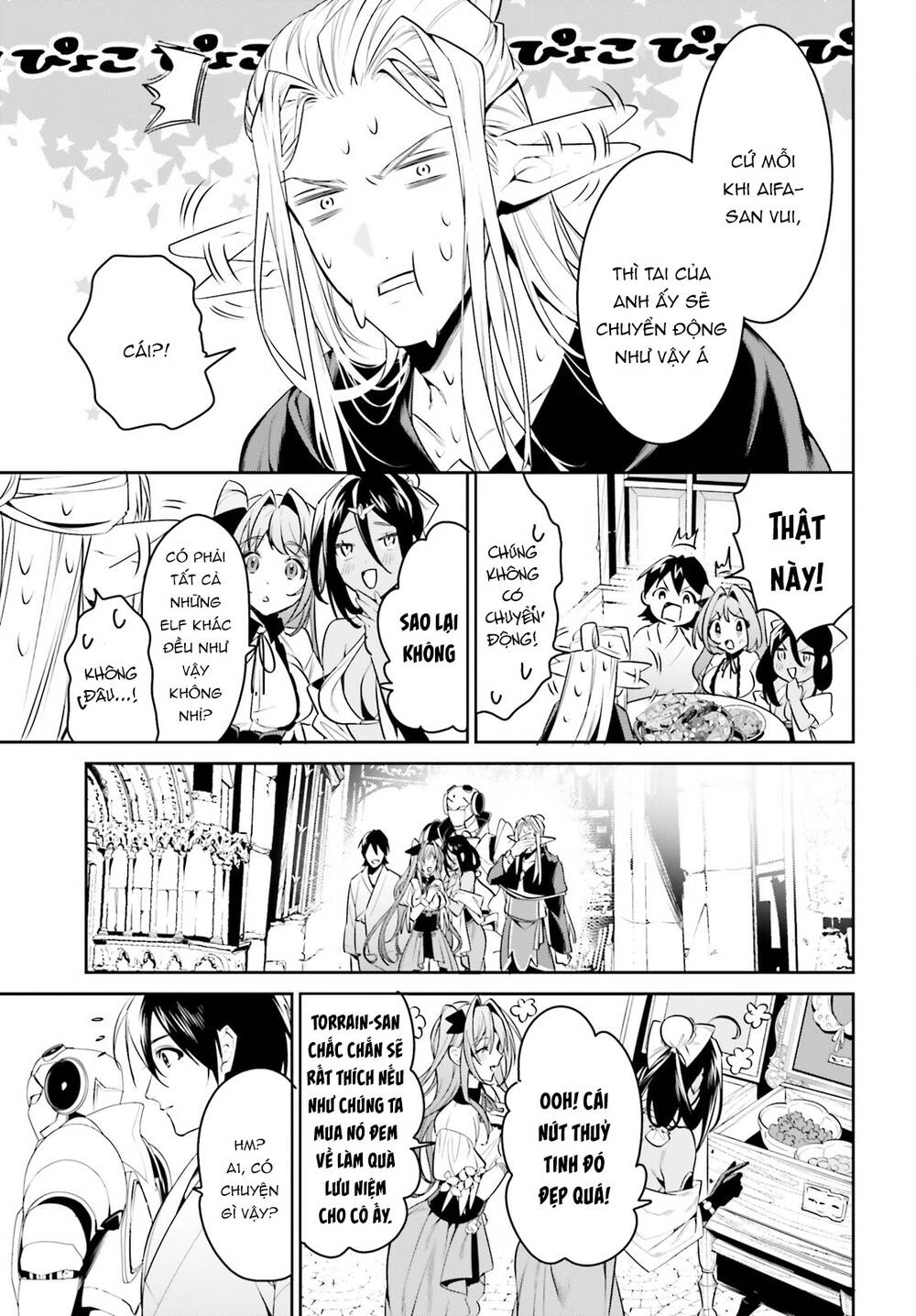 page_12.jpg