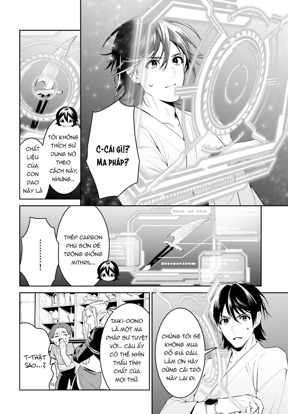 page_19.jpg