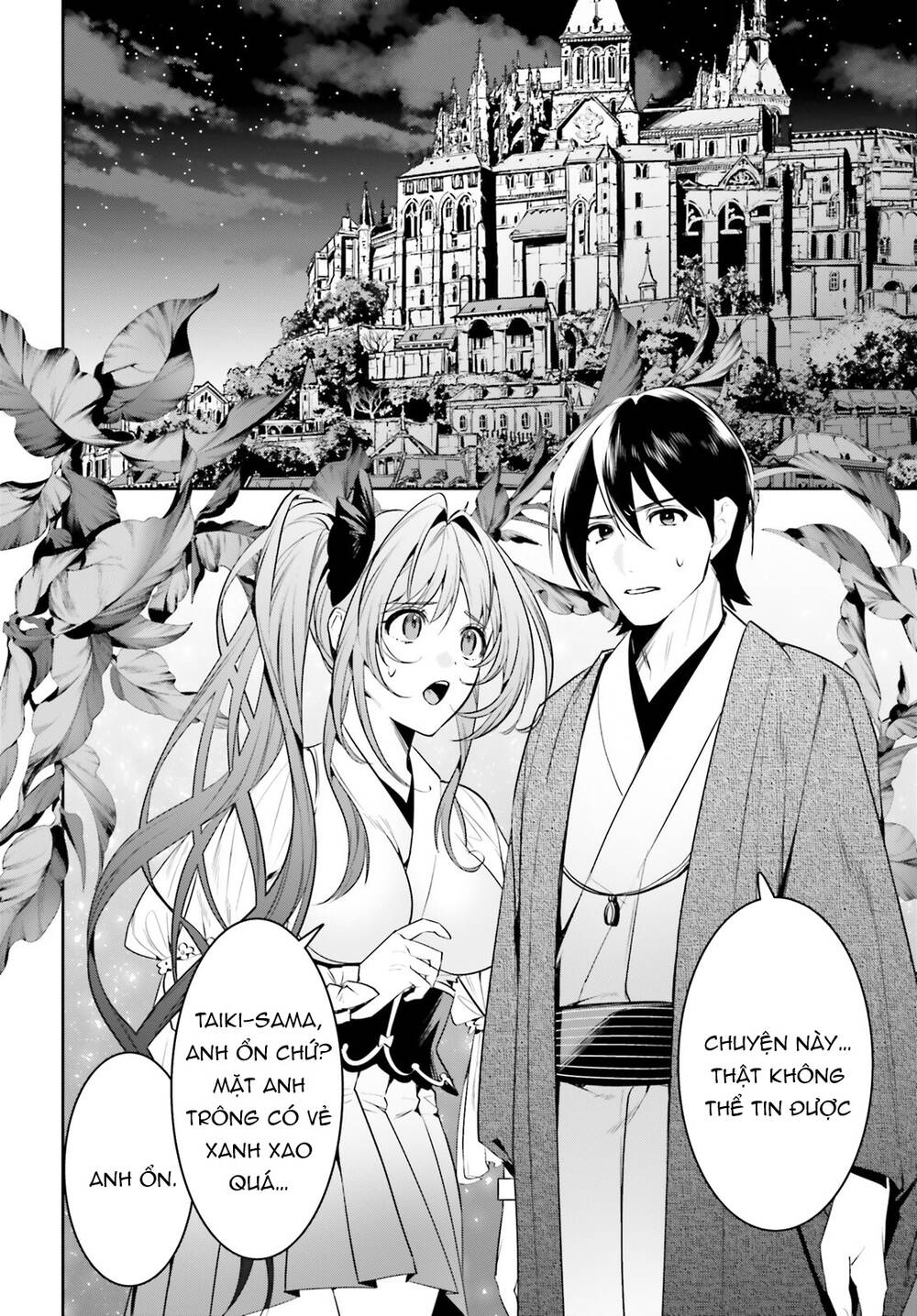 page_23.jpg
