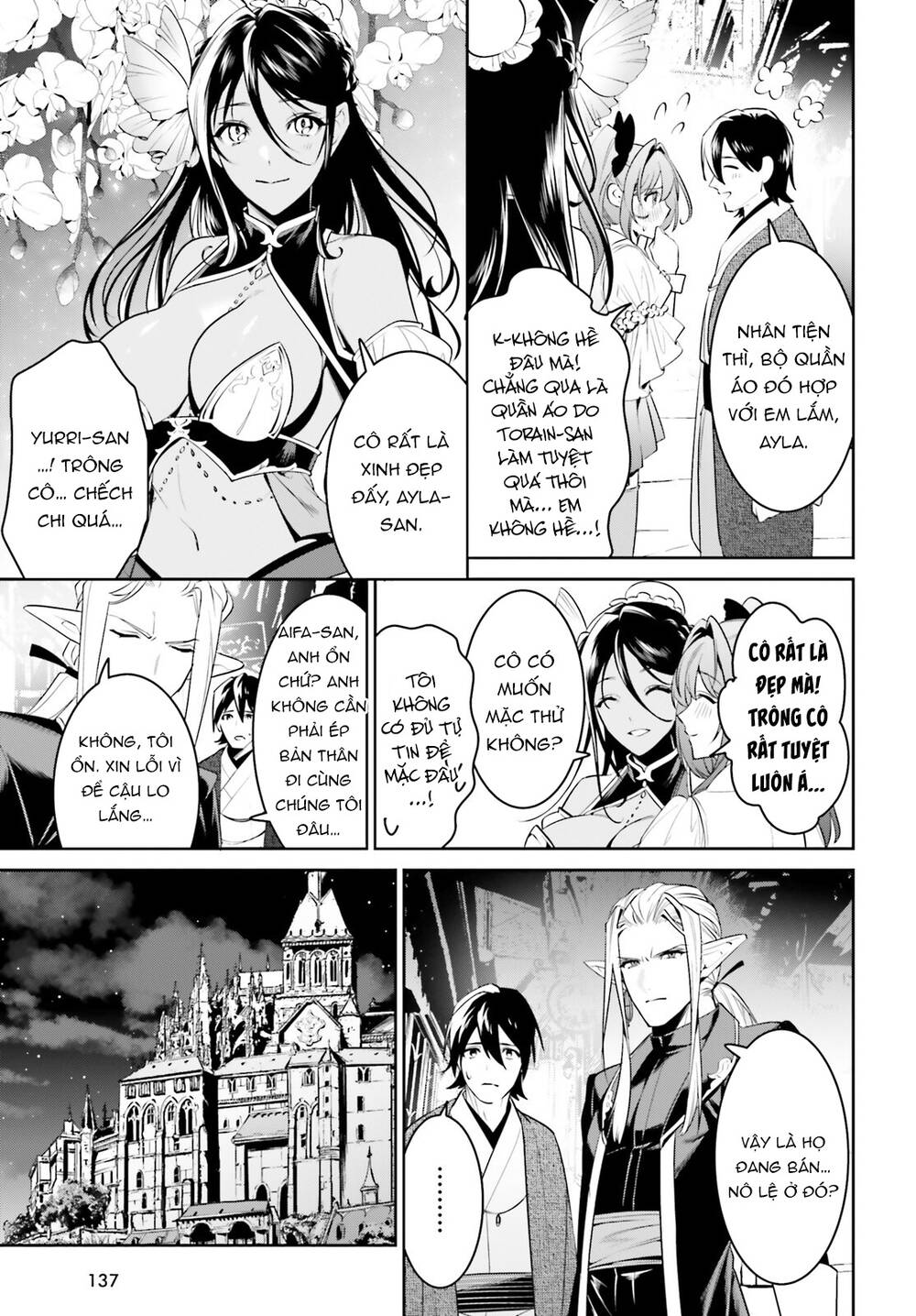 page_24.jpg