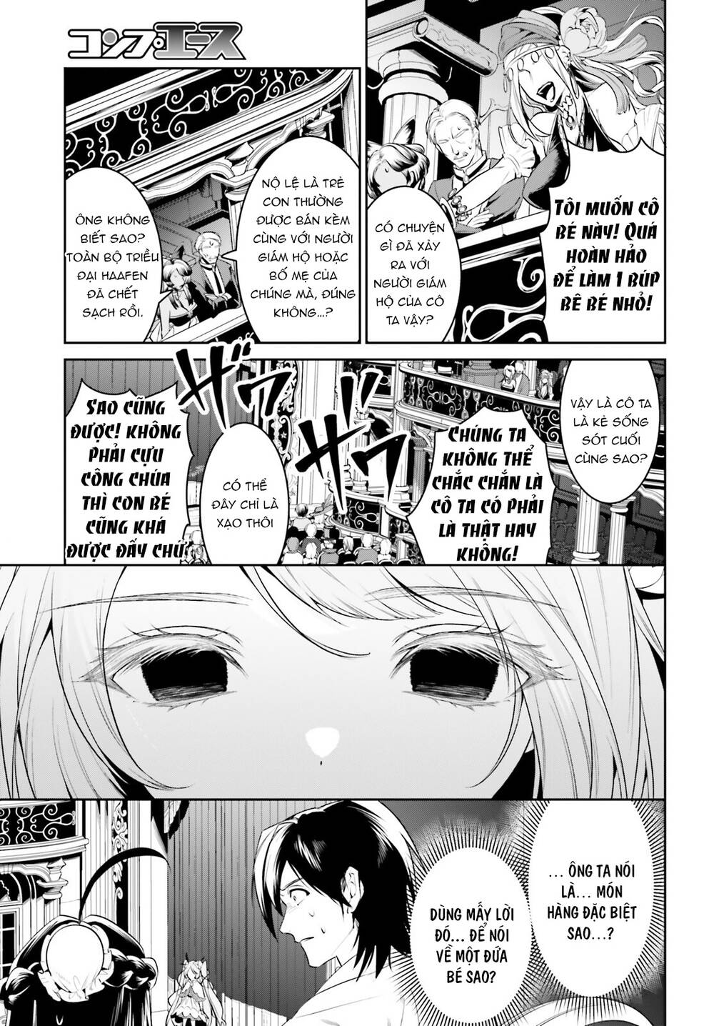 page_28.jpg