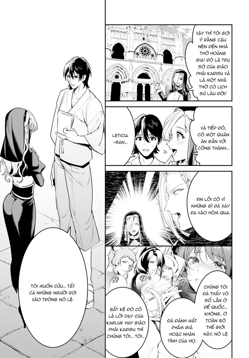 page_4.jpg