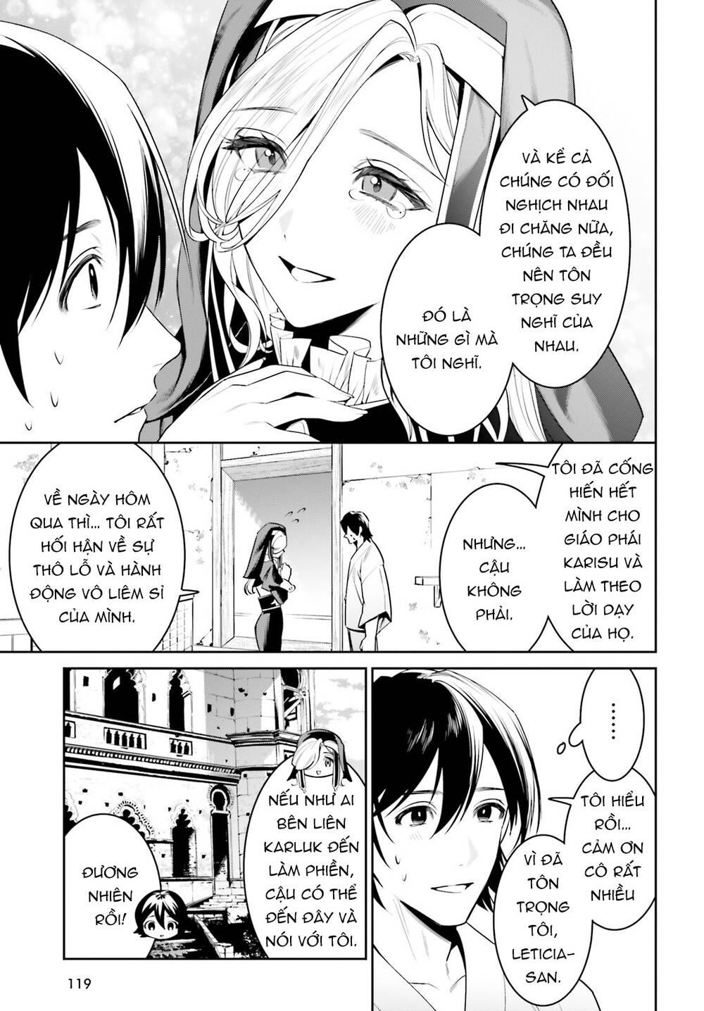 page_6.jpg