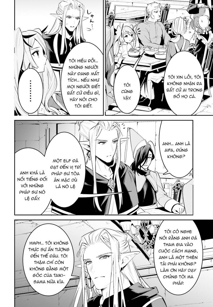 page_20.jpg