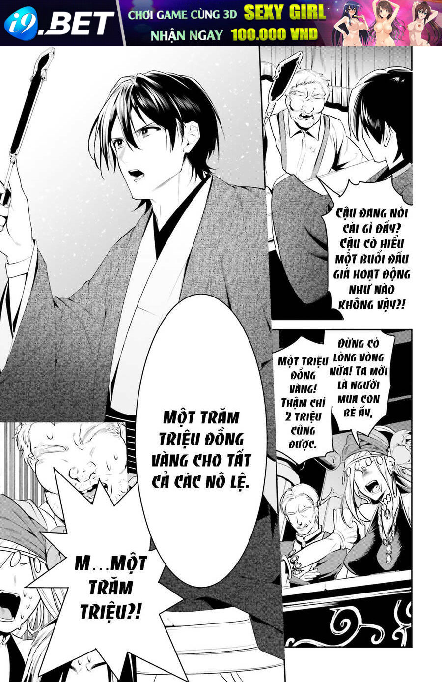 page_7.jpg