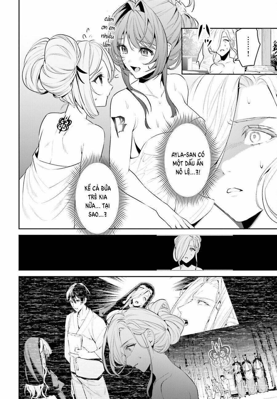 page_19.jpg
