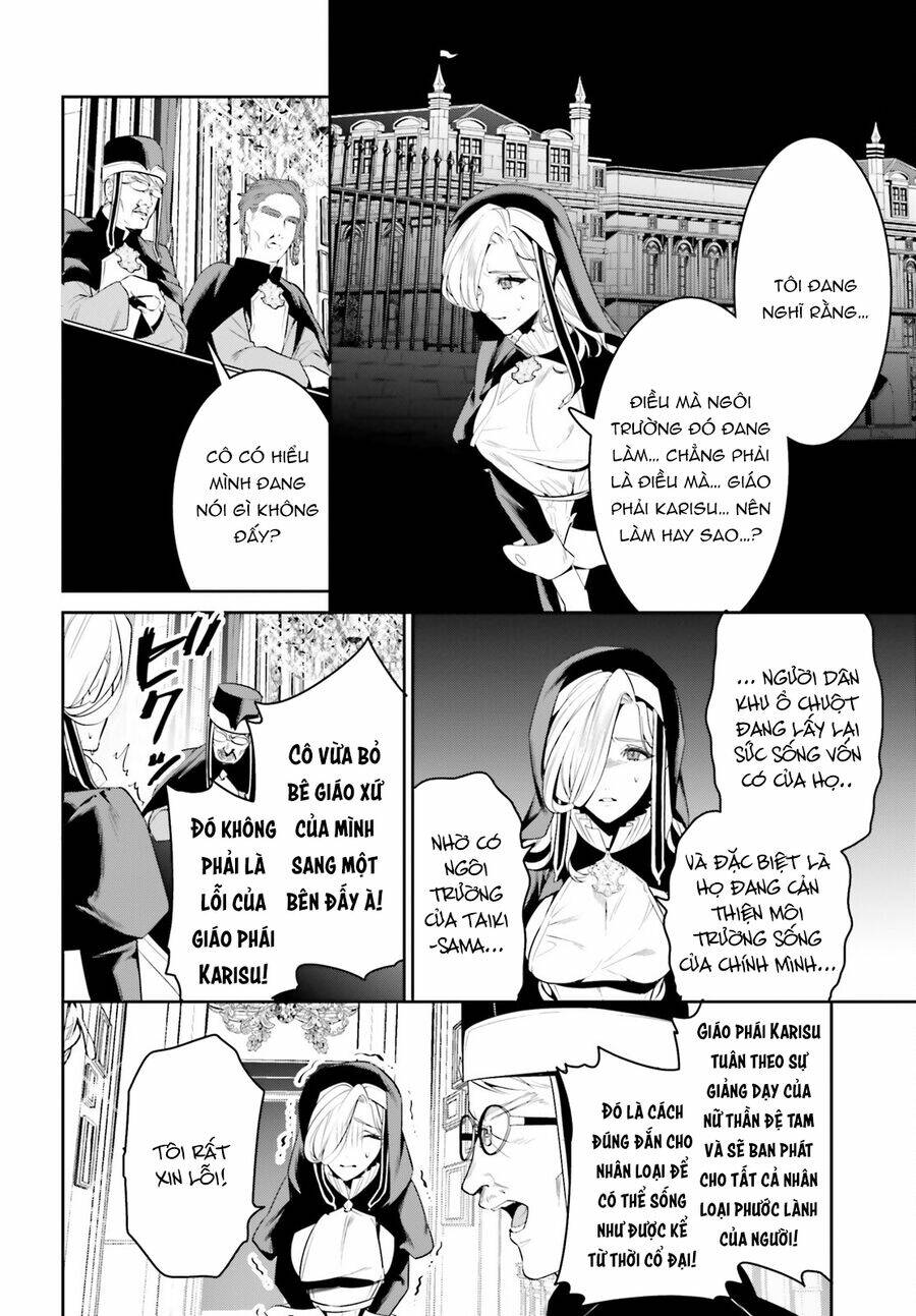 page_25.jpg