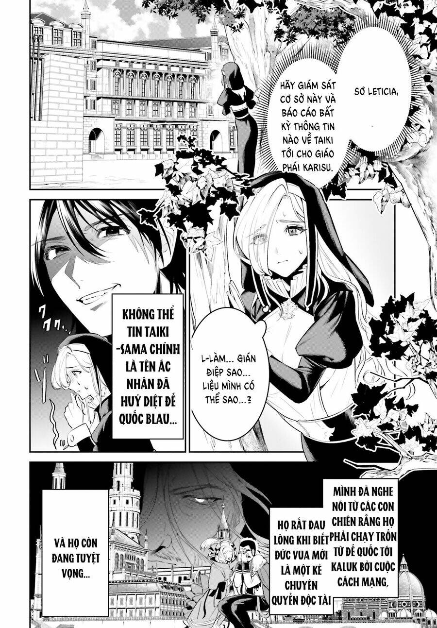 page_3.jpg