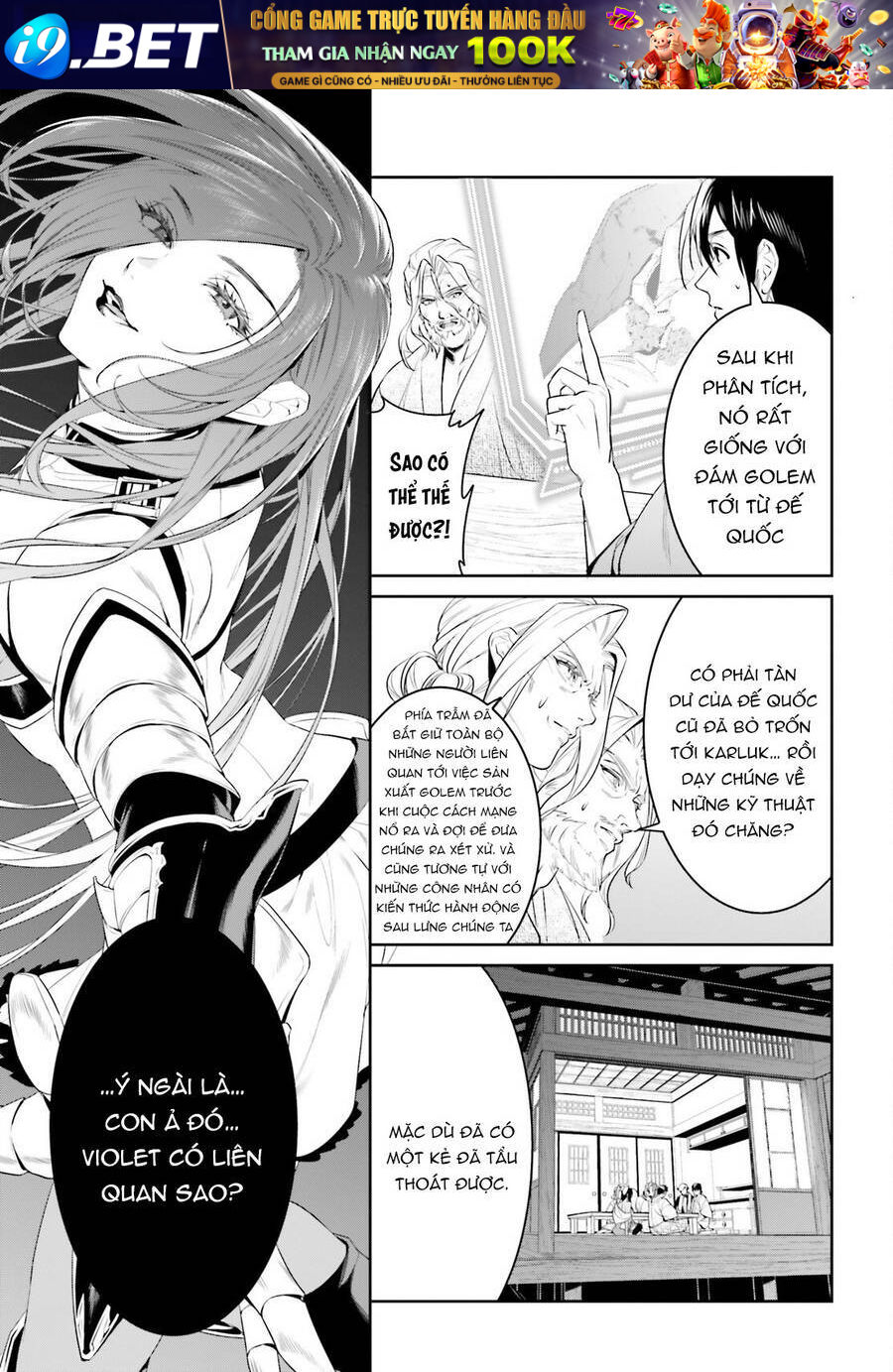 page_21.jpg