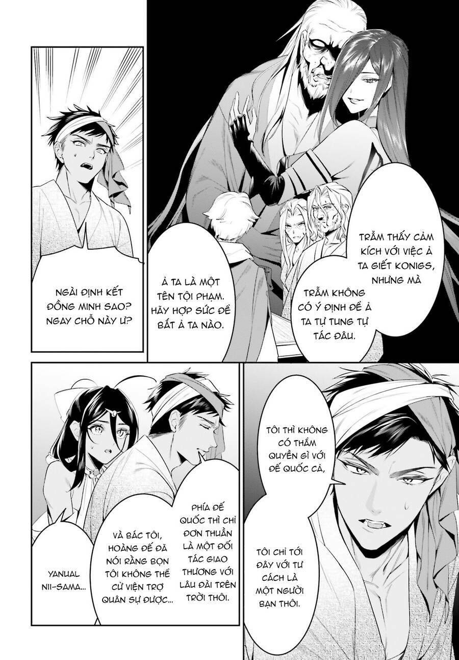 page_24.jpg