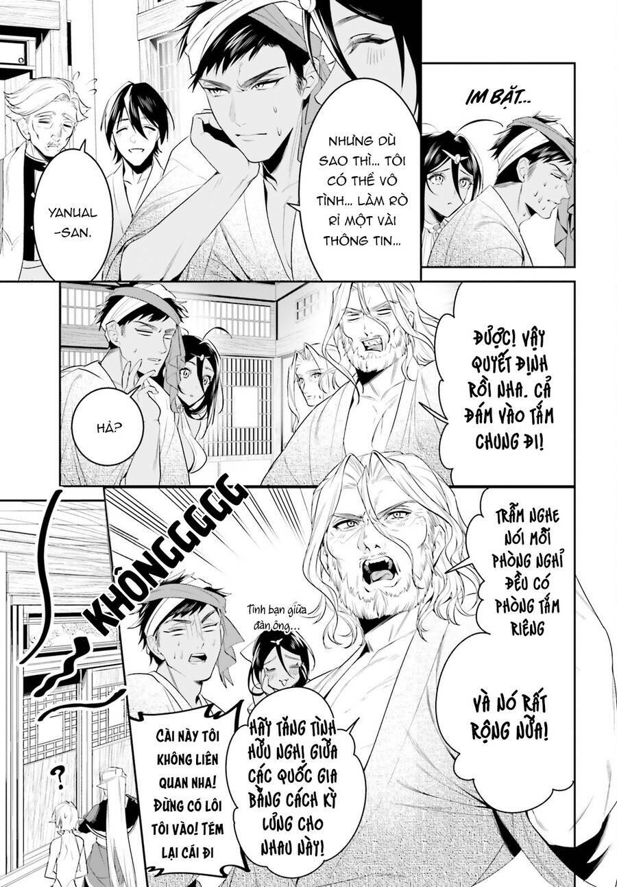 page_25.jpg