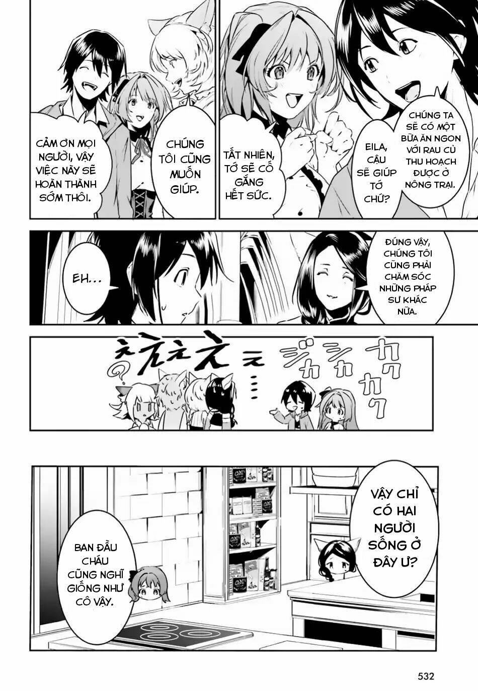 page_14.jpg