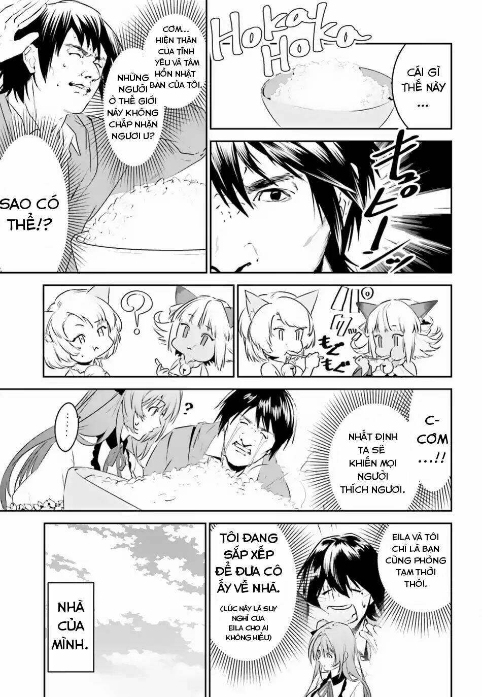 page_17.jpg