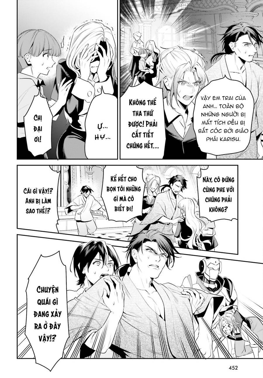 page_17.jpg