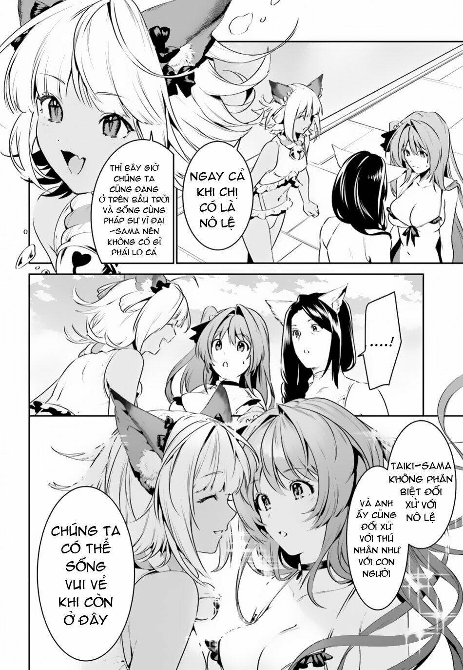 page_14.jpg