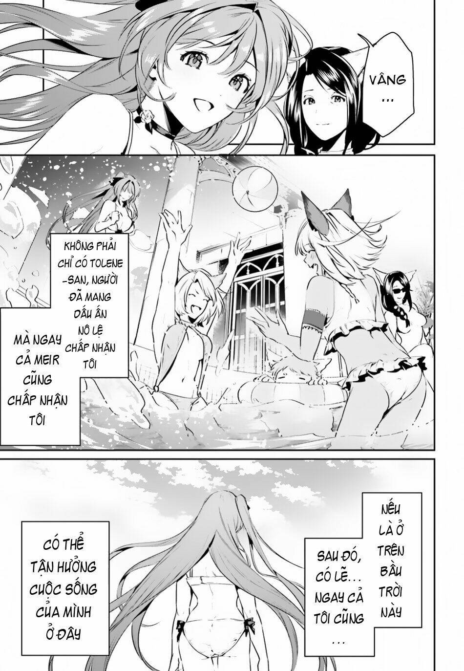 page_15.jpg