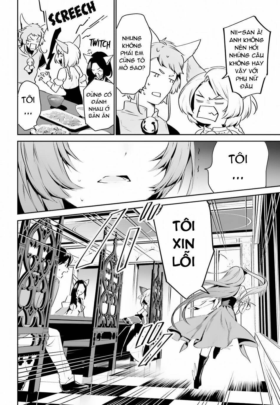 page_20.jpg