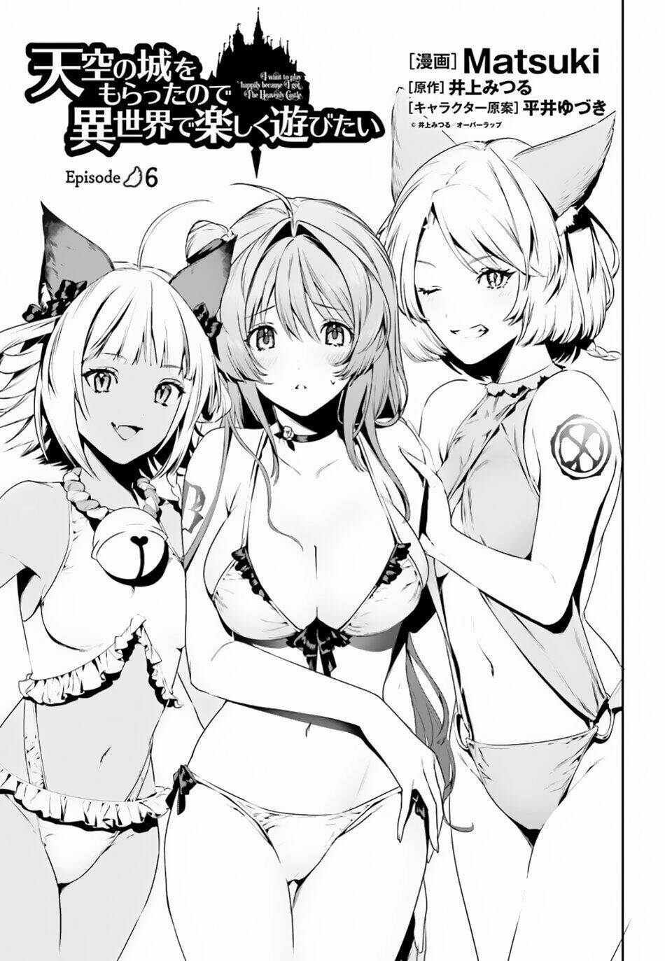 page_3.jpg