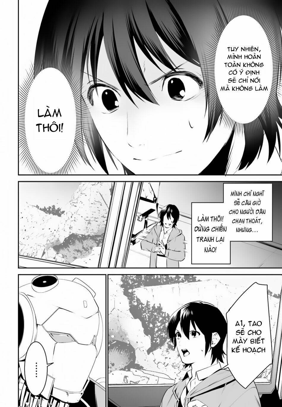 page_24.jpg