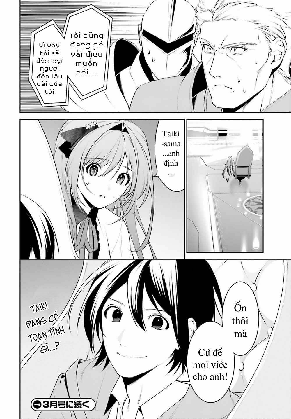 page_19.jpg