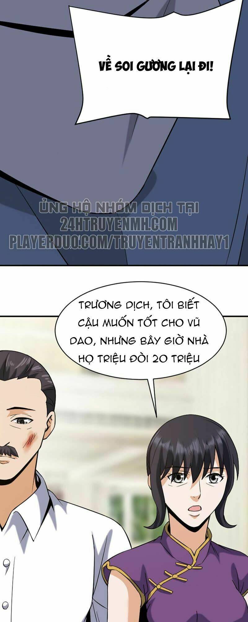 page_17.jpg