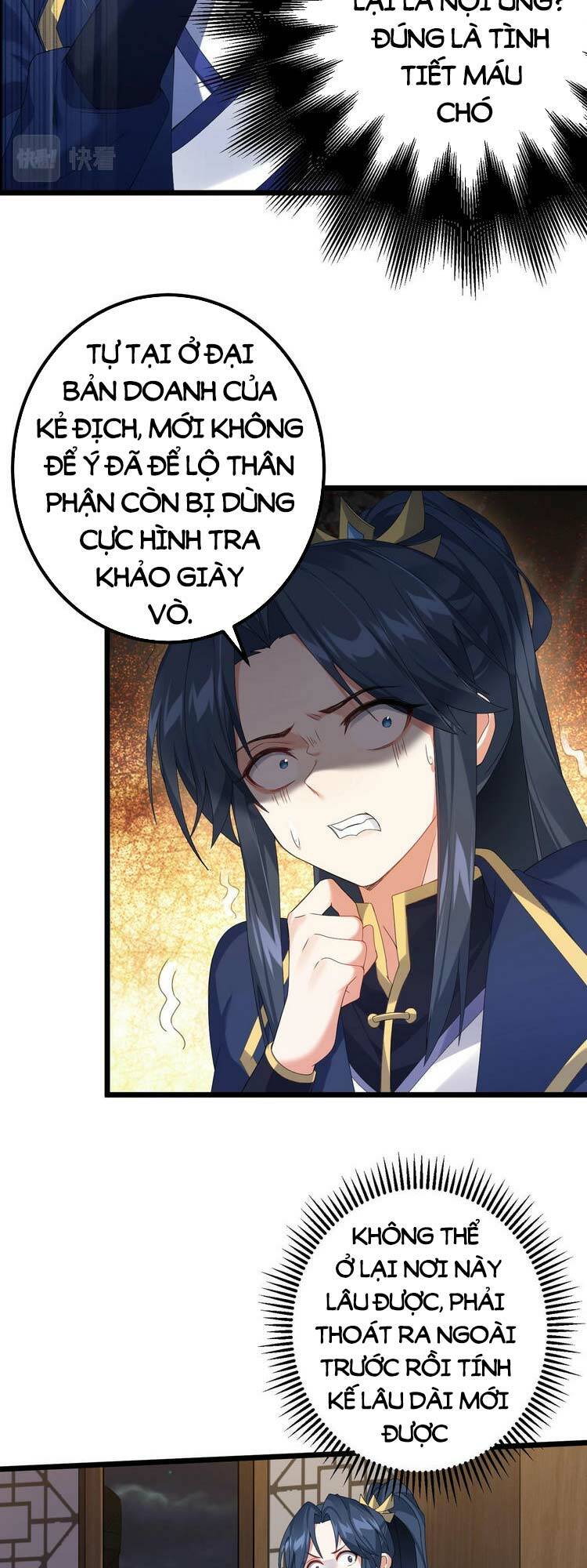 page_14.jpg