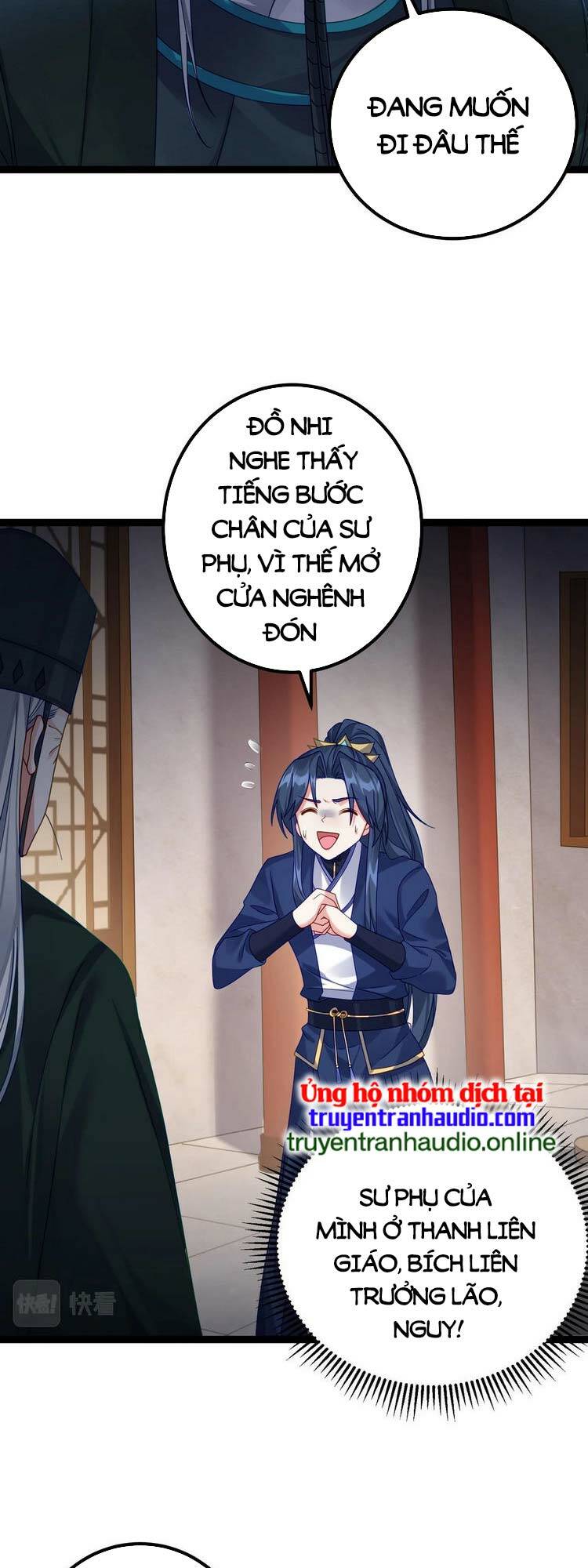 page_18.jpg