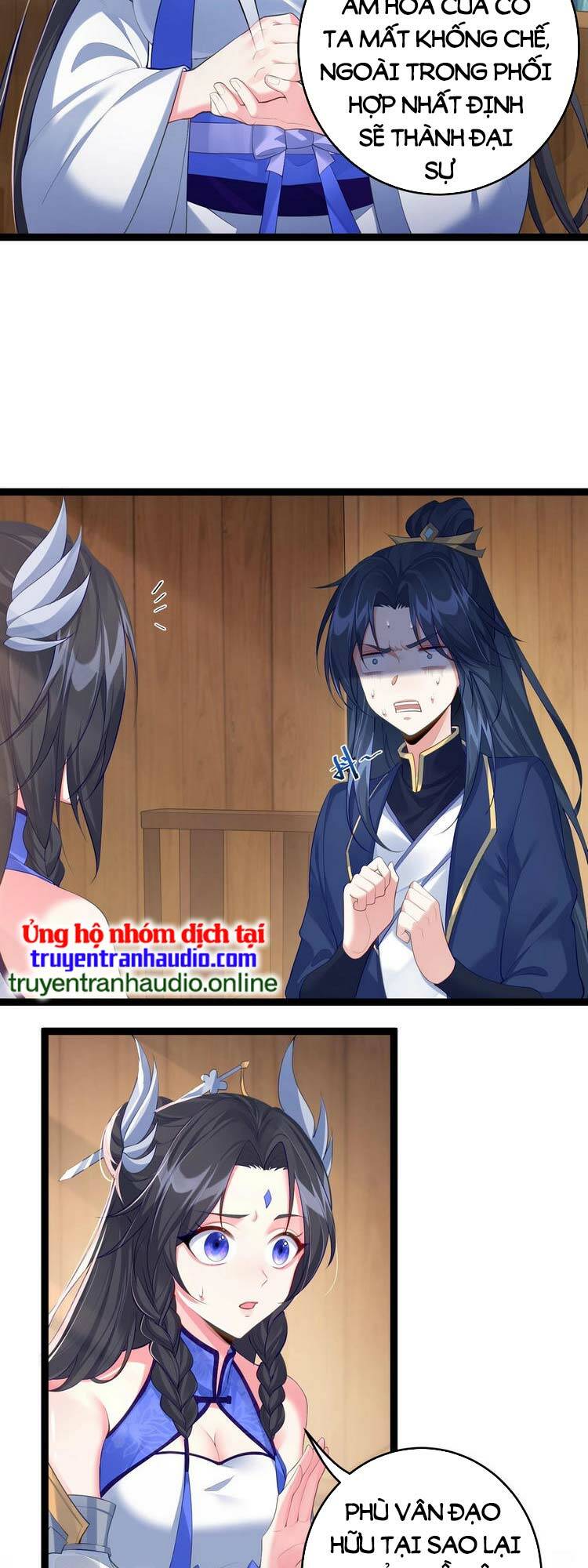 page_4.jpg