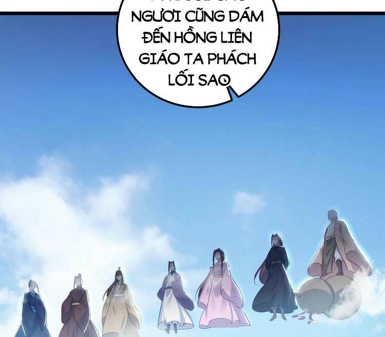 page_17.jpg