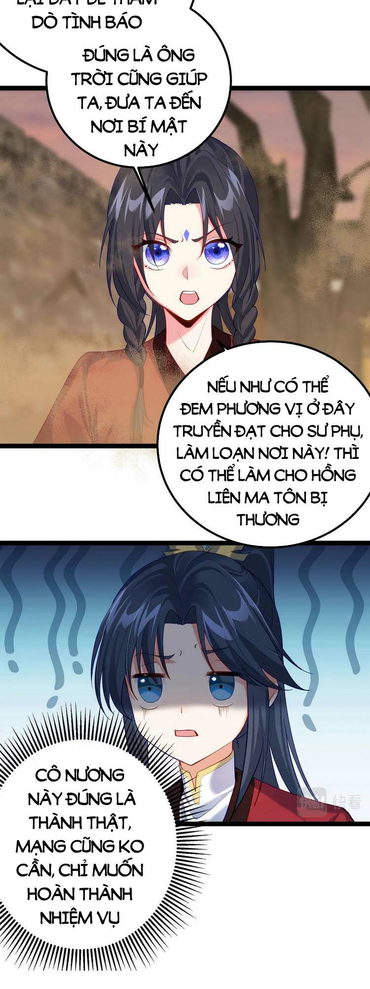 page_19.jpg