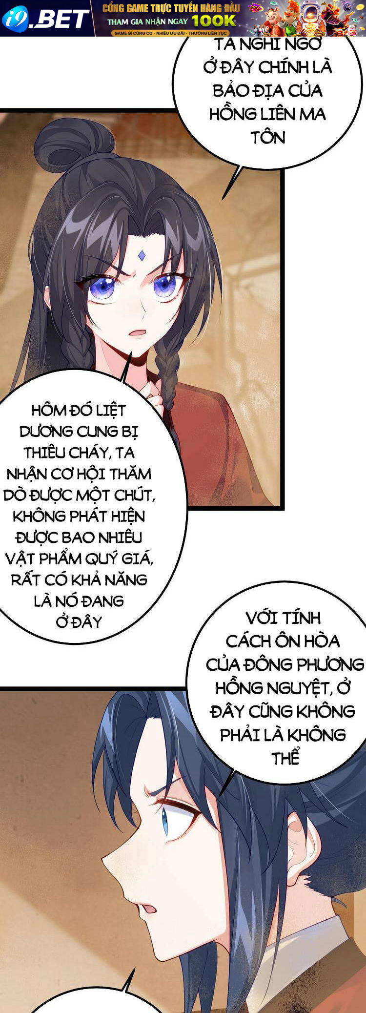 page_21.jpg